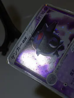 Gengar ex 048/082 Holo Flight of Legends 2004 Japanese Pokemon Card DMG あ162 - Image 4