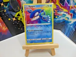 Kyogre - 021/072 - Amazing Rare Holo Card - Pokemon Shining Fates NM/M - Image 1