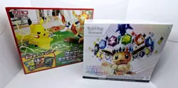 Set Pokemon Scarlet & Violet Prismatic Evolutions ETB & JPN Family Set Box 1/1 - Image 1