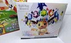Set Pokemon Scarlet & Violet Prismatic Evolutions ETB & JPN Family Set Box 1/1 - Image 2