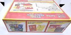 Set Pokemon Scarlet & Violet Prismatic Evolutions ETB & JPN Family Set Box 1/1 - Image 5