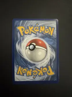 POKEMON TCG DECIDUEYE GX 12/149 S&M BASE SET ULTRA RARE!! - Image 2