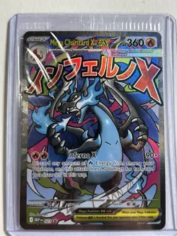 Mega Charizard X ex 023 & Oricorio ex Promo SEALED Phantasmal Flames UPC Pokemon - Image 1
