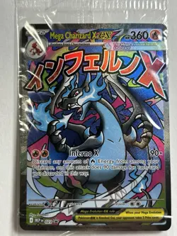 Mega Charizard X ex 023 & Oricorio ex Promo SEALED Phantasmal Flames UPC Pokemon - Image 3