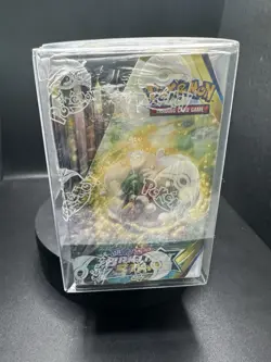 POKEMON TCG SWORD & SHIELD BRILLIANT STARS SEALED BOOSTER BOX W/CASE - Image 2