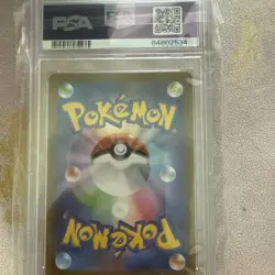 2023 POKEMON JPN SV2A-POKEMON 151 ART RARE #170 SQUIRTLE PSA 10 - Image 3