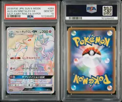 Alolan Ninetales GX 059/050 Fairy Rise Pokemon Japanese 2018 PSA 10 - Image 3