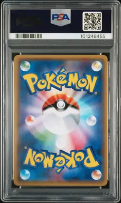 Alolan Ninetales GX 059/050 Fairy Rise Pokemon Japanese 2018 PSA 10 - Image 5