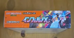 Pokemon Japanese Inferno X Booster Box 30 Packs New Sealed UK Seller - Image 3