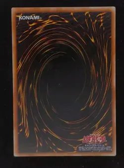 Yu-gi-oh! 2001 Invader Of The Throne MR-26 Super JP Japanese OCG 1st 2nd - Image 2