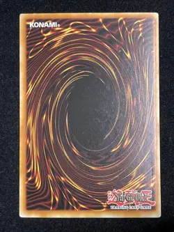 YUGIOH TELLARKNIGHT PTOLEMAEUS ULTIMATE RARE 1ST EDITION GOOD CROS-EN050 - Image 2