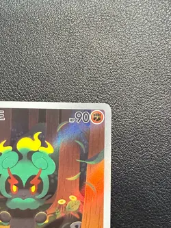 Marshadow AR 069/063 M1L Mega Brave Korean Pokemon Card + Bonus Pack - Image 3