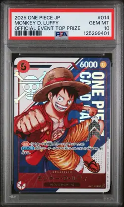 PSA 10 GM One Piece Card Card Monkey.D.Luffy Flagship Promo ST21-014 Japan - Image 1