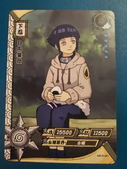 Hinata Hyuga Rare - MINT - Kayou Naruto Card CCG TCG NR-R-081 - Image 1