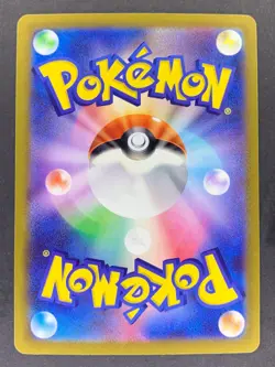 Sandslash 009/032 CLF Classic Collection Japanese Pokemon Card - Image 2