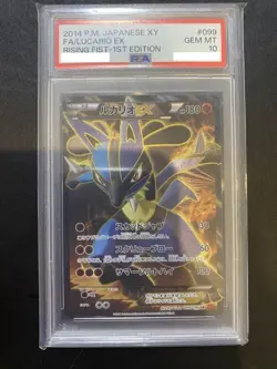 PSA 10 Pokemon Card Lucario EX 099/096 SR XY3 Rising Fist 1st ED Japanese - Image 1