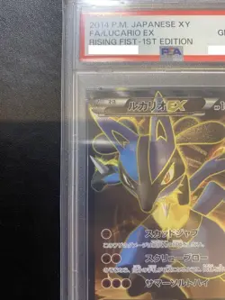 PSA 10 Pokemon Card Lucario EX 099/096 SR XY3 Rising Fist 1st ED Japanese - Image 2