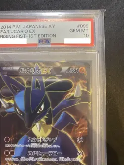 PSA 10 Pokemon Card Lucario EX 099/096 SR XY3 Rising Fist 1st ED Japanese - Image 4