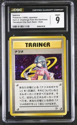 CGC 9 MINT Sabrina Japanese Gym 2 Challenge Holo Pokemon Card - Image 1
