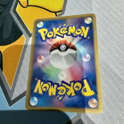 Raichu 152/BW-P Classroom Prize Promo 2012 Japanese Pokemon Card - Image 2