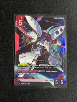 Qubeley (LR) GD02-036 Gundam TCG Card Game - Dual Impact *English - Image 1