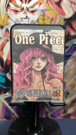 One Piece OP-LR-005 Perona Master of the New World Card TCG Waifu CR - Image 1