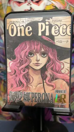 One Piece OP-LR-005 Perona Master of the New World Card TCG Waifu CR - Image 2