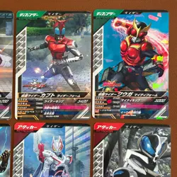 Masked Kamen Rider GANBA LEGENDS cards Set of 12 Holo TCG BANDAI 2011 OT62 - Image 3