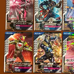 Masked Kamen Rider GANBA LEGENDS cards Set of 12 Holo TCG BANDAI 2011 OT62 - Image 4