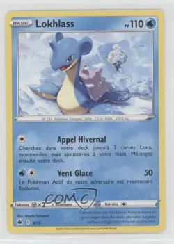 Lapras French Pokemon Sword & Shield McDonald's Collection #6 - Image 1