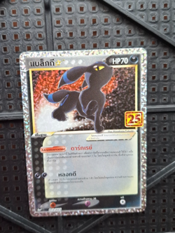 2021 POKEMON PROMO 25TH ANNIVERSARY EDITION PACK UMBREON [THAI] - Image 2