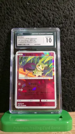 CGC 10 Mimikyu [Reverse Holo] #95 | Pokemon Japanese GX Ultra Shiny - Image 1
