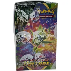 Vivid Voltage Pokemon Booster Box - Sword & Shield - Factory Sealed with case - Image 4