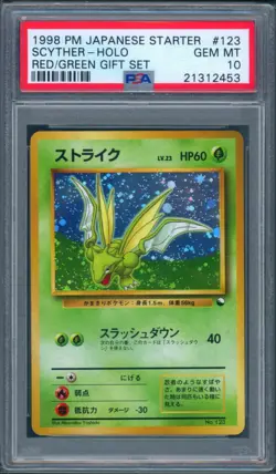 Pokemon 1998 Japanese Red/Green Starter Gift Set Promo Scyther Holo 123 PSA 10 - Image 1