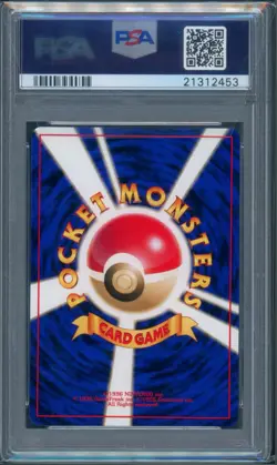 Pokemon 1998 Japanese Red/Green Starter Gift Set Promo Scyther Holo 123 PSA 10 - Image 2