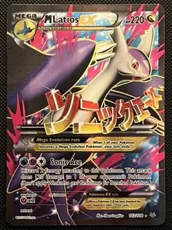 Pokemon M Latios EX XY Roaring Skies Full Art EX 102/108 ENGLISH NM - Image 1