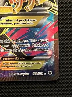 Pokemon M Latios EX XY Roaring Skies Full Art EX 102/108 ENGLISH NM - Image 4