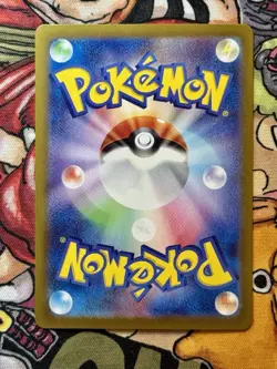TCG Pokemon Pikachu ex 136/106 Sv8: Super Electric Breaker Holo (Japanese) - Image 2