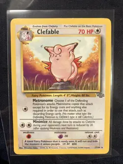 🍧Clefable 17/64 Jungle Regular Unlimited - Pokemon Tcg Lp - Image 1