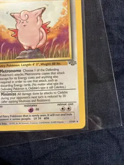 🍧Clefable 17/64 Jungle Regular Unlimited - Pokemon Tcg Lp - Image 4