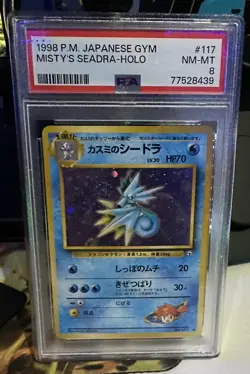 PSA 8 1998 Pokemon Gym Expansion 1: Leaders' Stadium Japanese Misty Seadra #117 - Image 1