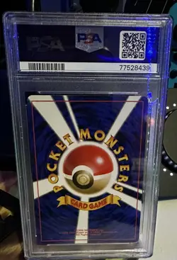 PSA 8 1998 Pokemon Gym Expansion 1: Leaders' Stadium Japanese Misty Seadra #117 - Image 2