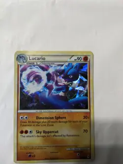 Lucario 14/95 - Shattered Holo Rare MP Pokemon HGSS - Call of Legends - Image 1
