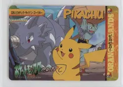 Pikachu Rhyhorn Machoke Bandai Carddass Pokemon Anime Collection Vending #226 - Image 1