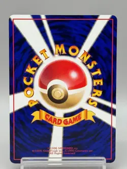 Growlithe No.058 Vending Series 3 Old back Vintage Glossy Japanese Pokemon Card - Image 3