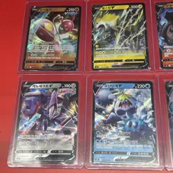 Lot Of 35 Korean Version Pokemon Cards Boltund, Gengar, Tyranitar - Image 2