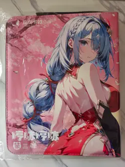 Anime Waifu Trading Card 9-Pocket 3-Ring Zipper Binder - Elysia & Shenhe - Image 2