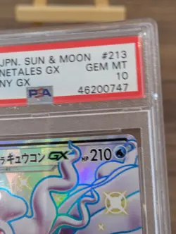 Alolan Ninetales GX PSA 10 213/150 Ultra Shiny GX Japanese Pokemon Card Full Art - Image 4
