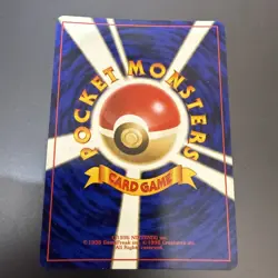 Team Rocket's Mewtwo Pokemon Card Japanese No.150 Vintage Holo - Image 2