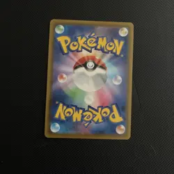 Glaceon VMAX 091/069 HR Eevee Heroes Full Art 2021 Pokemon Card Japanese - Image 5